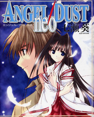 Angel Dust Neo