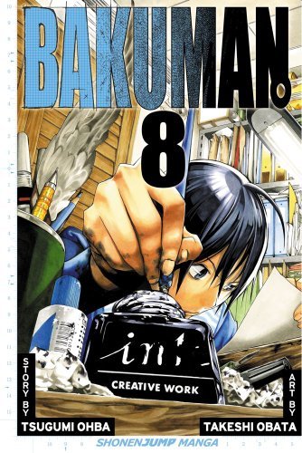 Bakuman