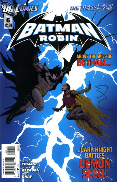 Batman and Robin (2011)
