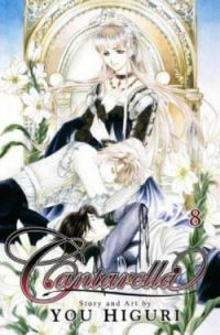 Cantarella