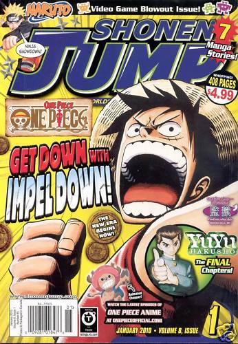Shonen Jump