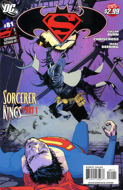 Superman/Batman