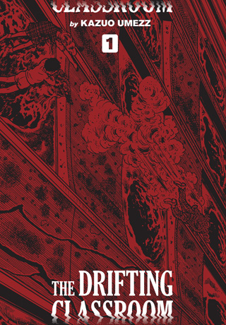 Drifting Classroom Perfect Edition Hc