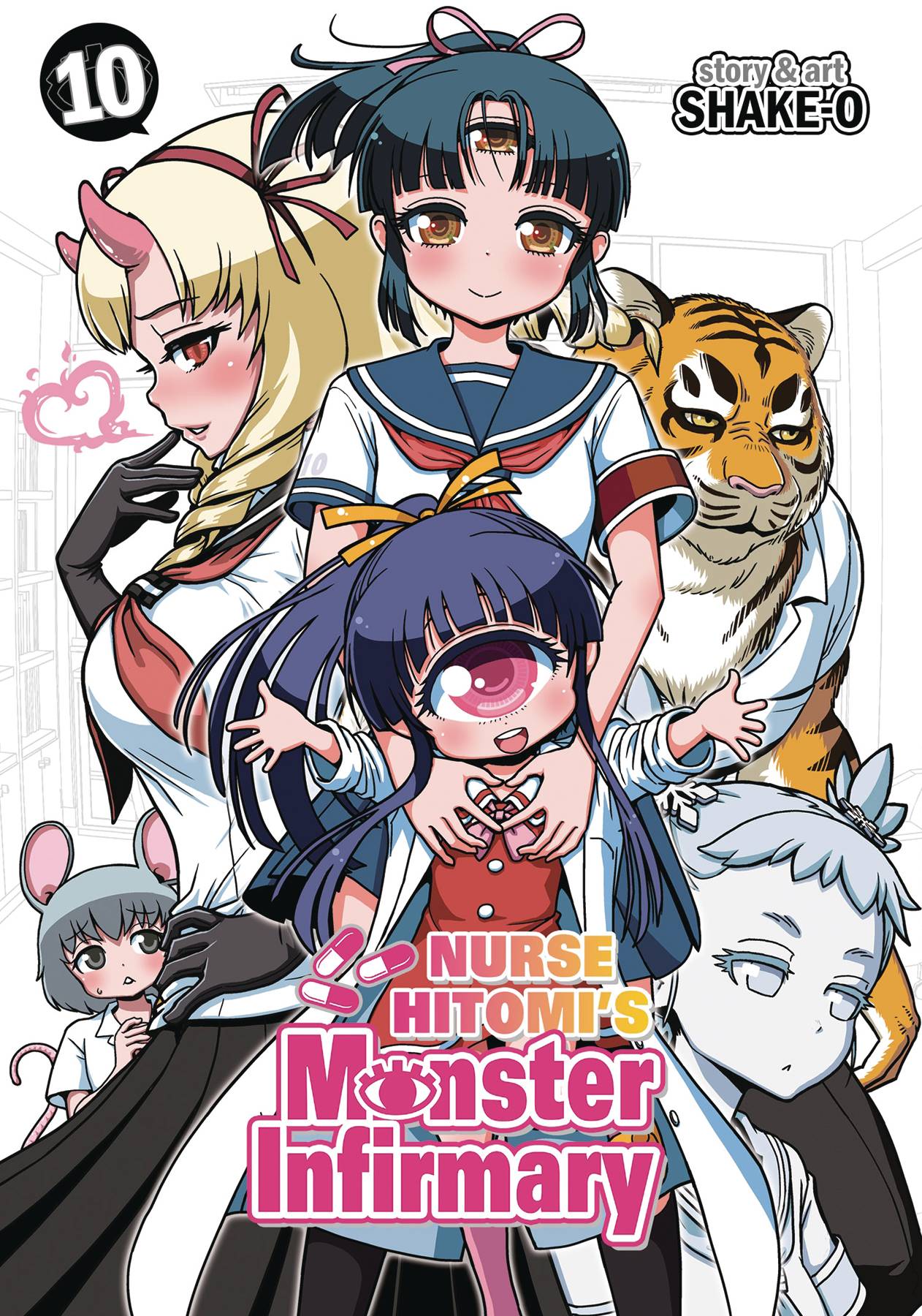 Nurse Hitomi's Monster Infirmary