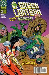 Green Lantern vol 2