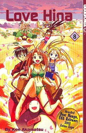 Love Hina